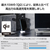 エレコム 2in1 マグネットQi2規格対応ワイヤレス充電器(15W+5W・スタンド) ブラック W-MS11BK-イメージ4