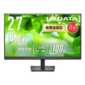 I・Oデータ 100Hz対応 27型 液晶ディスプレイ ブラック LCD-A272SDB