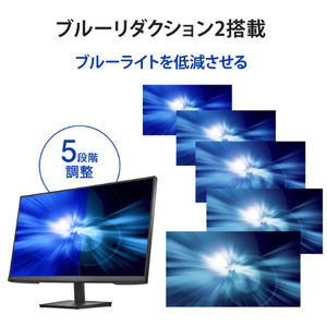 I・Oデータ 100Hz対応 27型 液晶ディスプレイ ブラック LCD-A272SDB-イメージ7