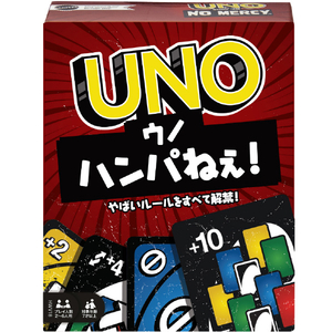 マテル・インターナショナル ウノ ハンパねぇ! ウノハンパネエ マテル・インターナショナル ウノ ハンパねぇ! ウノハンパネエ