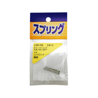 WAKI(和気産業) 押しバネ 0.6×6×25mm FC21985-SR-705