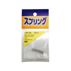 WAKI(和気産業) 押しバネ 0.6×6×25mm FC21985-SR-705-イメージ1