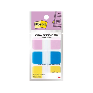 3M ポスト・イット フィルム インデックス 厚口 マルチカラー 40×18mm 3色 3冊 FCF991T-686MC-3N-イメージ1