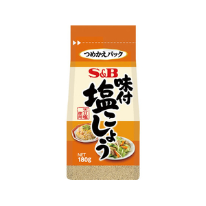 エスビー食品 味付 塩こしょう 袋入り 180g FCK705D-19096-イメージ1