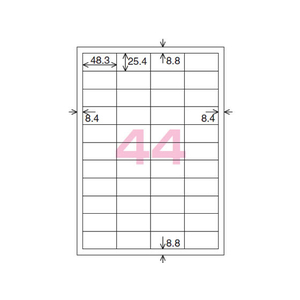 コクヨ カラーLBP&PPC用紙ラベルA4 44面500枚 F874857-LBP-F28388-500N-イメージ2