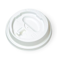 サンナップ エンボスカップ340mL用フタ白 50個入 FCE965T-CRU3450E