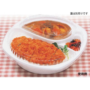 シーピー化成 カレー容器 BF-217 ホワイト 本体 50枚 FCG278V-00106325-イメージ4