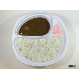 シーピー化成 カレー容器 BF-217 ホワイト 本体 50枚 FCG278V-00106325-イメージ5