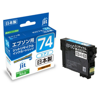 JIT エプソン(EPSON)対応 リサイクルインクカートリッジ ICC74対応 シアン JIT-AE74C