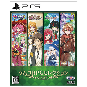 KEMCO ケムコRPGセレクション Vol.14【PS5】 ELJM30691 KEMCO ケムコRPGセレクション Vol.14【PS5】 ELJM30691