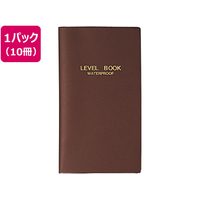 コクヨ 測量野帳 レベルブック 24枚 10冊 FCS2223-ｾ-Y11