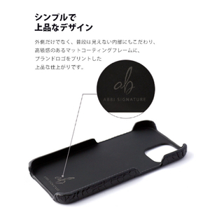 ABBI SIGNATURE iPhone 14 Pro用LIPARI イタリアンレザーバックカバー ブラック ABS24081I14PBK-イメージ12