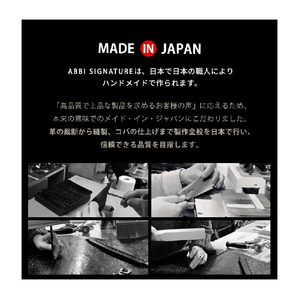 ABBI SIGNATURE iPhone 14 Pro用LIPARI イタリアンレザーバックカバー ブラック ABS24081I14PBK-イメージ6