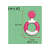 ドギーマン デンタトーイ リング FC79487-イメージ3