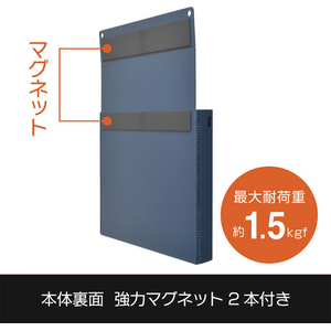 マグエックス スチールラック用マグネットポケット ラクタス 青 FCK683C-MRACK-B-イメージ5