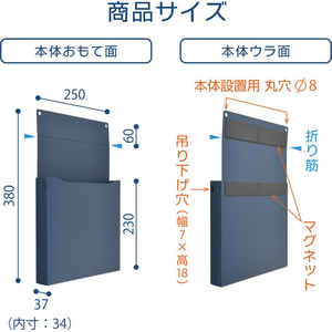マグエックス スチールラック用マグネットポケット ラクタス 青 FCK683C-MRACK-B-イメージ8