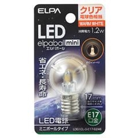 エルパ LED電球 E17口金 全光束45lm(1．2Wミニボールタイプ相当) クリア電球色 1個入り elpaball mini LDG1CL-G-E17-G246
