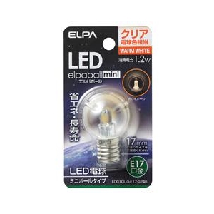 エルパ LED電球 E17口金 全光束45lm(1．2Wミニボールタイプ相当) クリア電球色 1個入り elpaball mini LDG1CL-G-E17-G246-イメージ1