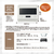 象印 オーブンレンジ EVERINO ホワイト ES-GX26-WA-イメージ10
