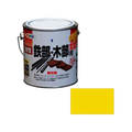 アサヒペン 油性鉄部木部用EX 0.7L 黄色 FC667NV