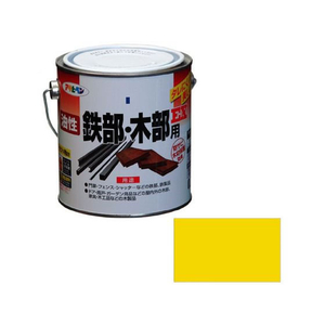 アサヒペン 油性鉄部木部用EX 0.7L 黄色 FC667NV-イメージ1
