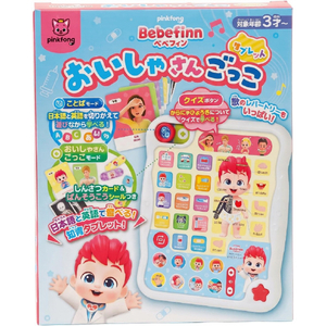 PINKFONG ベベフィンおいしゃさんごっこタブレット ﾍﾞﾍﾞﾌｲﾝｵｲｼﾔｻﾝｺﾞﾂｺﾀﾌﾞﾚﾂﾄ-イメージ3