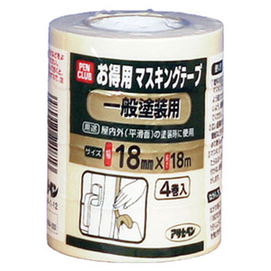 アサヒペン PCお徳用マスキングテープ 18×4巻入り (一般塗装用) AP901160-イメージ1