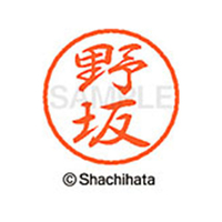 シヤチハタ ブラック8 XL-8(野坂) F313169-XL-8-1607