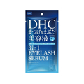東京テープ DHC/スリーインワンアイラッシュセラム 9ml FCU4493