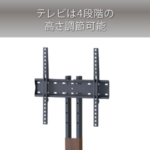 ハヤミ ～65V型対応 自立スタンド TIMEZ・KFseries ダークブラウン木目 KF-360M-イメージ4