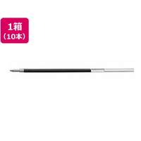 ゼブラ スラリ3C・4C用替芯 EK-0.5芯 黒 10本 F012735-REK5-BK