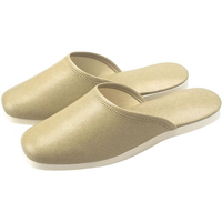 江部松商事 EBM/スリッパ 白薄底 前とじタイプ No.014L ベージュ(06) FC727LB-0983300