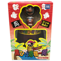 タカラトミーアーツ 黒ひげ危機一発 ジュニア ｸﾛﾋｹﾞｷｷｲﾂﾊﾟﾂｼﾞﾕﾆｱ2017