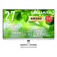 I・Oデータ 100Hz対応 27型 液晶ディスプレイ ホワイト LCD-A272SDW