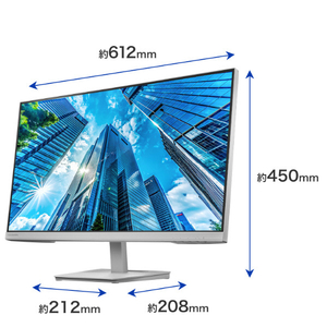 I・Oデータ 100Hz対応 27型 液晶ディスプレイ ホワイト LCD-A272SDW-イメージ2