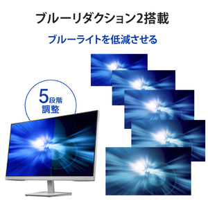 I・Oデータ 100Hz対応 27型 液晶ディスプレイ ホワイト LCD-A272SDW-イメージ7