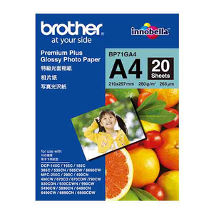 専用ページ　写真2から7枚目 298b96b0f6fd1a58ab1418c9369512