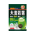 山本漢方製薬 山本漢方/大麦若葉粉末100% お試しサイズ 3g×7包 FC34726-イメージ1