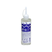 エーゼット ミシンオイル 300mL FC576SM-#055