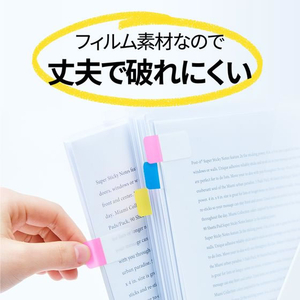 3M ポスト・イット フィルム インデックス 厚口 マルチカラー 40×18mm 3色 3冊 FCF992T-686MC-6N-イメージ3
