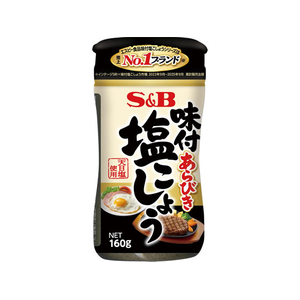 エスビー食品 味付 あらびき塩こしょう 160g FCK706D-19098-イメージ1