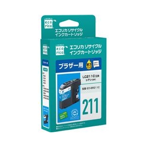 エコリカ LC211C互換 リサイクルインクカートリッジ シアン ECI-BR211C エコリカ LC211C互換 リサイクルインクカートリッジ シアン ECI-BR211C