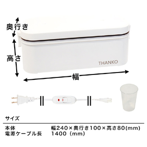 サンコー おひとりさま用超高速弁当箱炊飯器 藍色 RCKDSGSBL-イメージ2