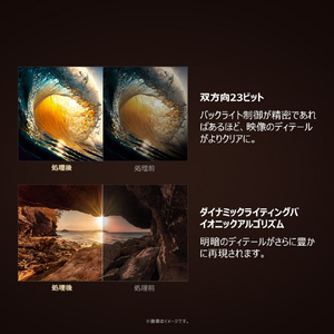 TCL 55V型4Kチューナー内蔵4K対応液晶テレビ C7Kシリーズ 55C7K-イメージ12