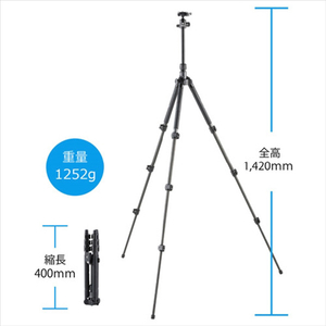ベルボン トラベルカーボン三脚 ブラック GUT-E443-イメージ3