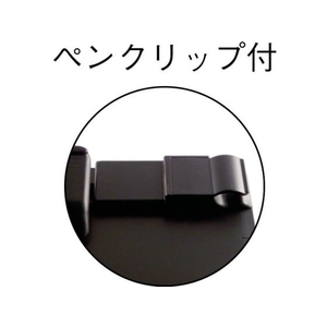 トラスコ中山 ペンホルダー付クリップボード A4横 黒 FC759KR-7672802-イメージ2