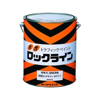 ロックペイント 水性ロックライン ホワイト 3L FC531HR-3228771