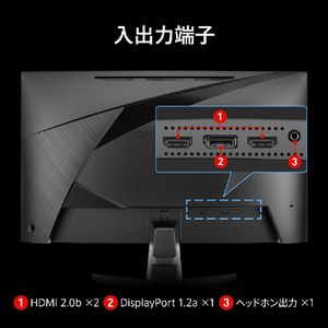 MSI 27型液晶ディスプレイ MAG ブラック MAG-27C6F-イメージ9