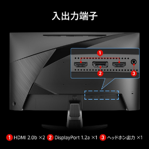 MSI 27型液晶ディスプレイ MAG ブラック MAG-27C6F-イメージ9