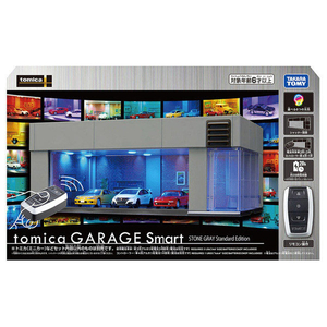 タカラトミー トミカプレミアム tomica GARAGE Smart STONE GRAY Standard Edition PﾄﾐｶGARAGEｽﾏ-ﾄｽﾄ-ﾝｸﾞﾚｲSE-イメージ6